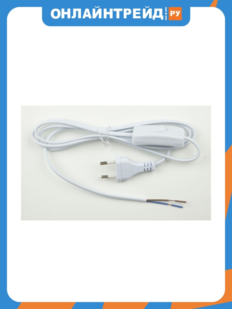 Сетевой шнур Uniel UCX-C10/02A-170 WHITE