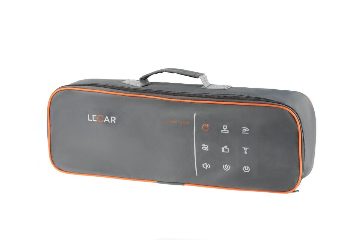Сумка для набора автомобилиста LECAR ткань