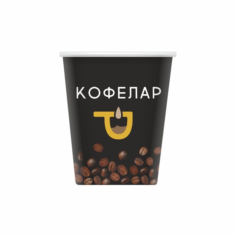 Набор одноразовых стаканов 250 мл, 100 (2x50) шт, "Frade", с фирменным дизайном - Кофелар