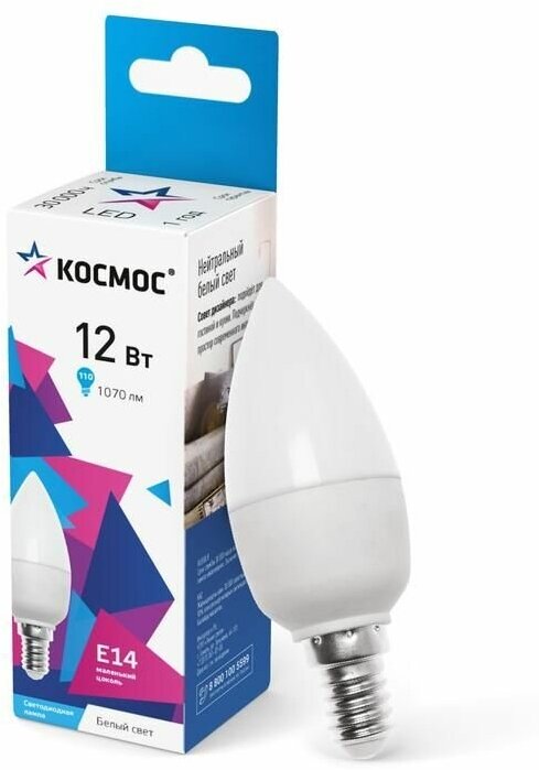 Лампа светодиодная 12Вт свеча 4500К бел. E14 1070лм 174-265В космос LkecLED12wCNE1445