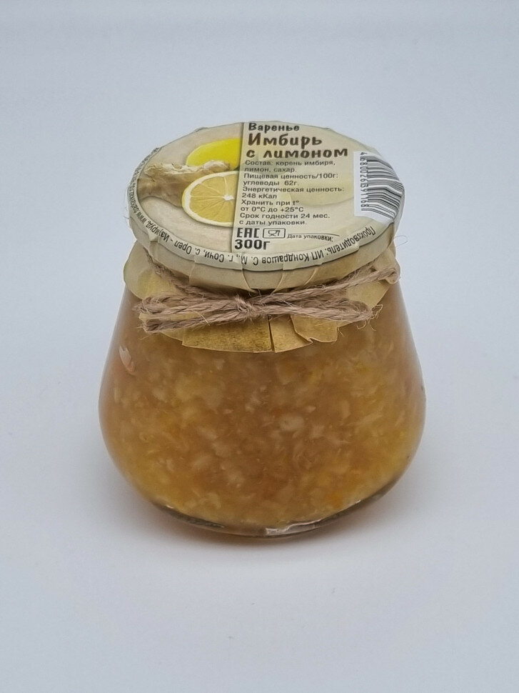 Варенье имбирь с лимоном 300гр