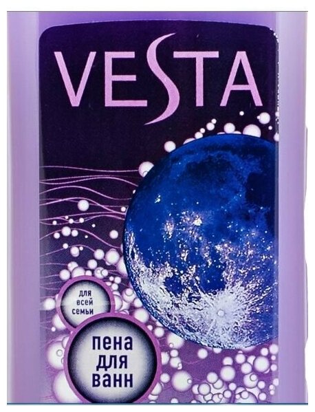 Vesta пена для ванн Южная ночь, 1л