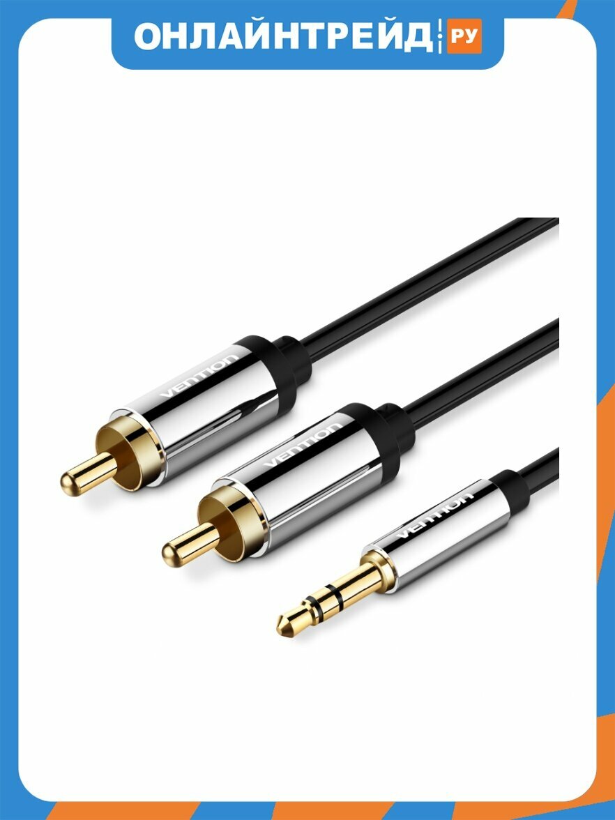 Кабель Vention аудио Jack 3,5 mm M/2RCA M - 1,5м Черный