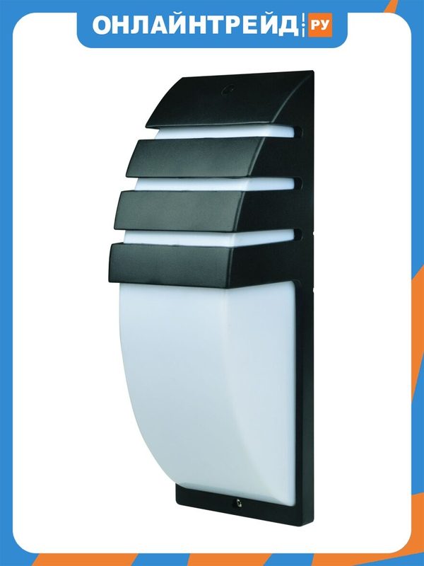 Уличный настенный светильник Uniel UUL-S41A 40W/E27 IP65 BLACK