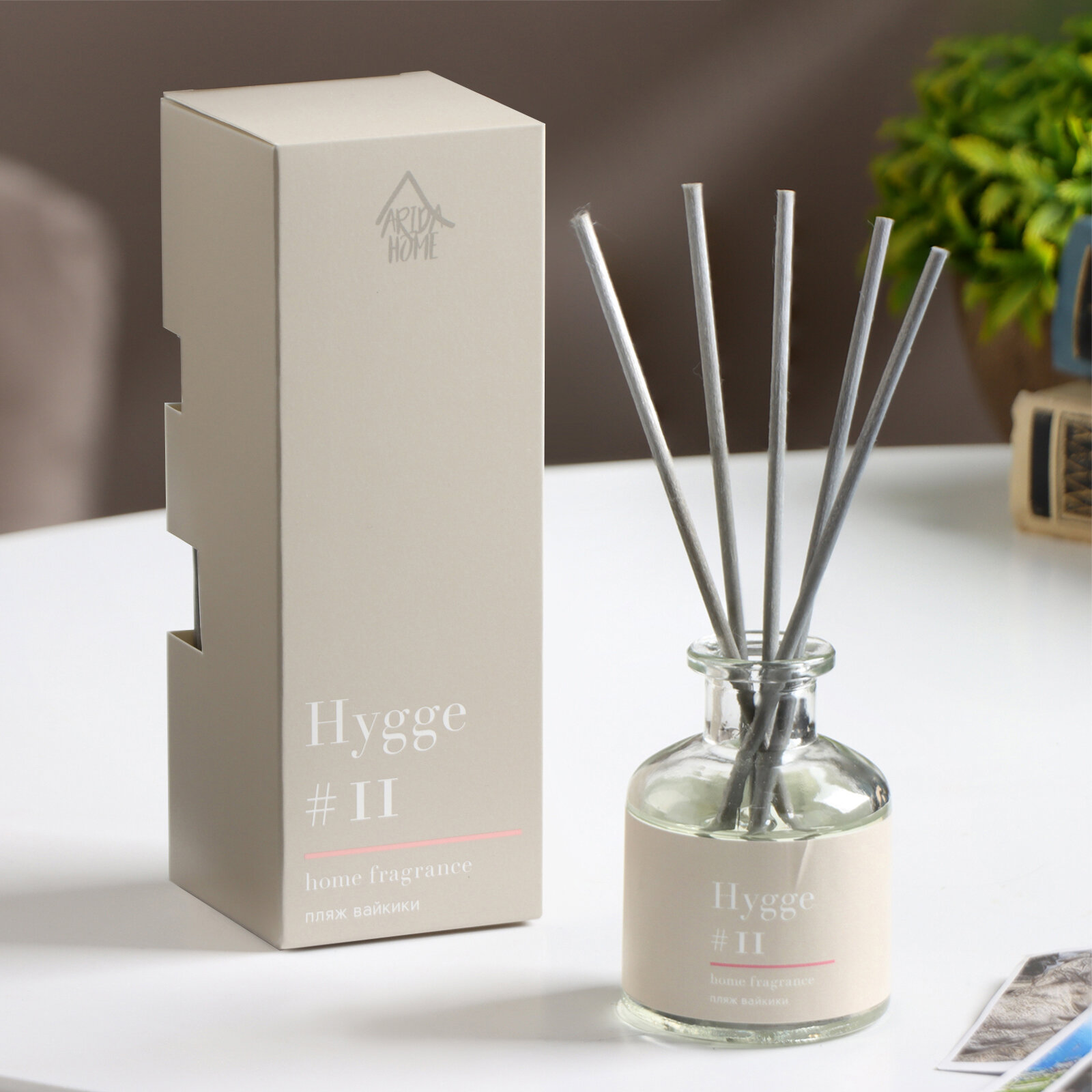 Диффузор Arida Home Hygge (Хюгге) #11, Пляж Вайкики, 50 мл