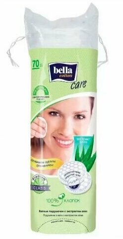 Ватные диски, Bella, Cotton Сare, круглые, с экстрактом алоэ, 70 шт