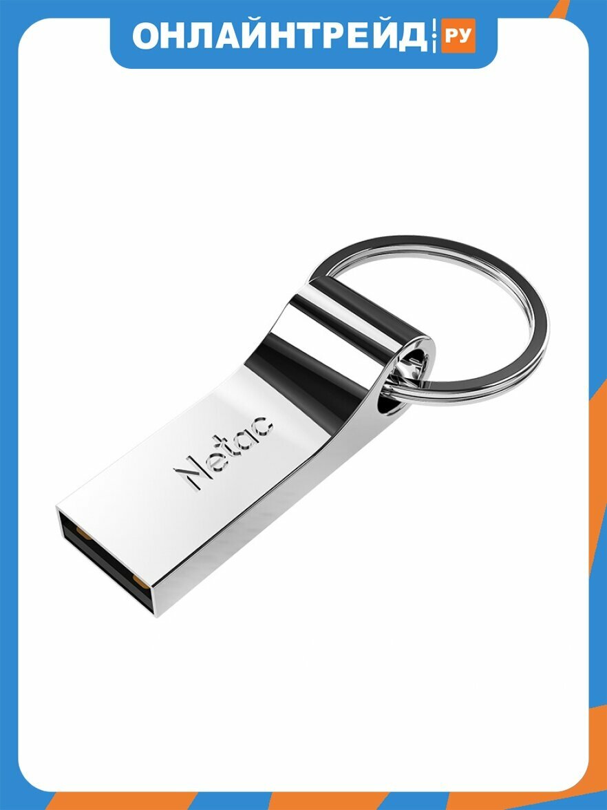 USB флешка Netac U275 16Gb metal USB 2.0 (NT03U275N-016G-20SL)