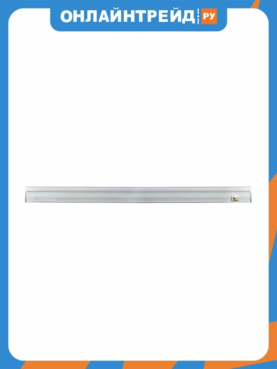 Линейный светильник Ultraflash LWL-2012-08CL, 40LED, 220В, 8W, с сетевым проводом)