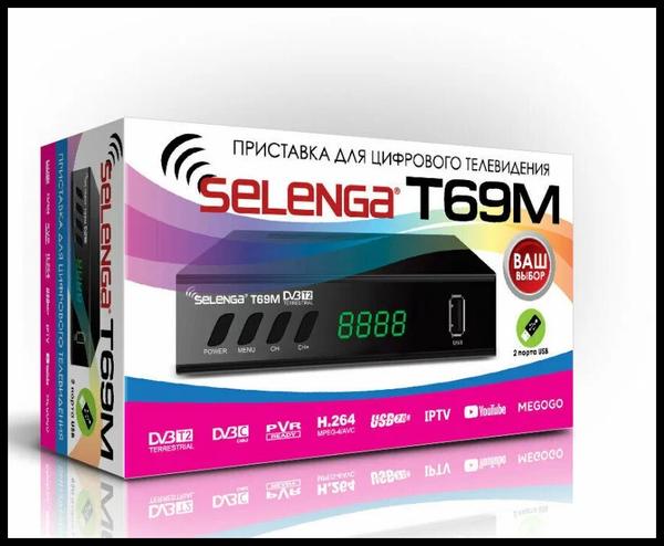 ТВ приставка для телевизора Selenga T69M (Эфирный DVB-T2/C)