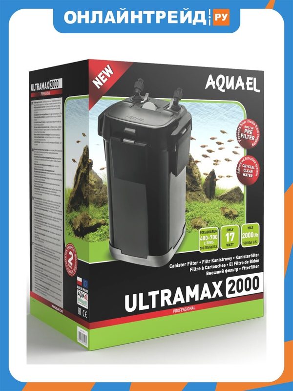 Внешний фильтр для аквариума 400 - 700 л Aquael ULTRAMAX 2000 (2000 л/ч)