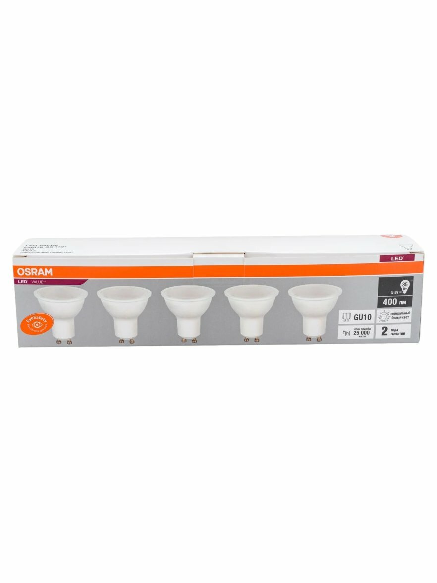 Светодиодная лампа Ledvance-osram Osram LVPAR1635 5SW/840 230V GU10 Экопак1X5 RU 4000К