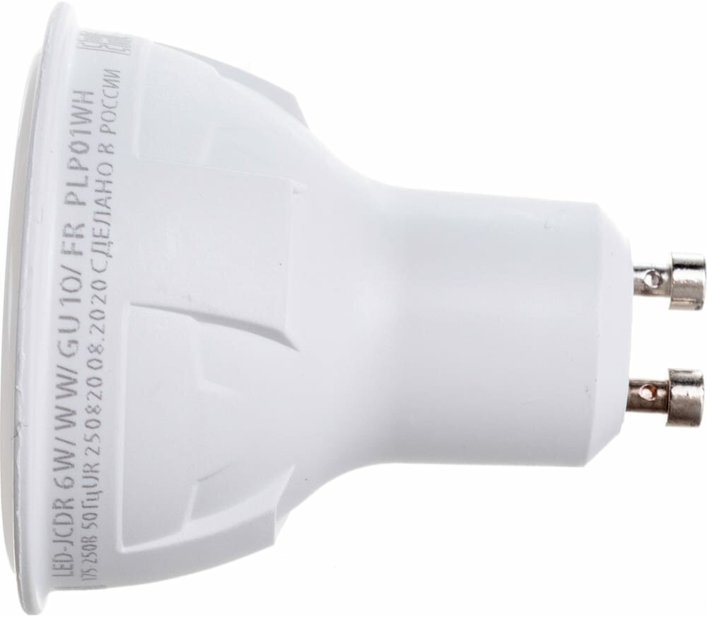 Светодиодная лампа Uniel PLP01WH Форма JCDR, матовая. Серия яркая LED-JCDR 6W/WW/GU10/FR UL-00002423