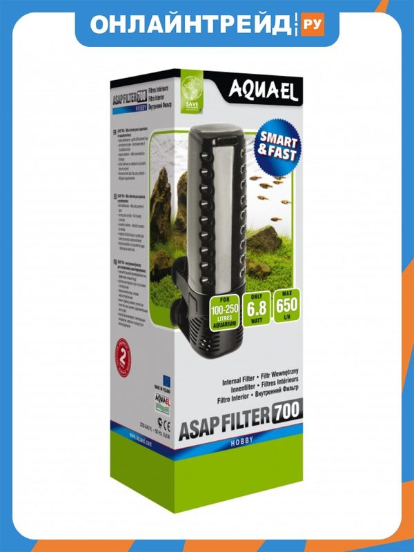 Внутренний фильтр Aquael ASAP FILTER 700 для аквариума 100 - 250 л (650 л/ч, 6.8 Вт)