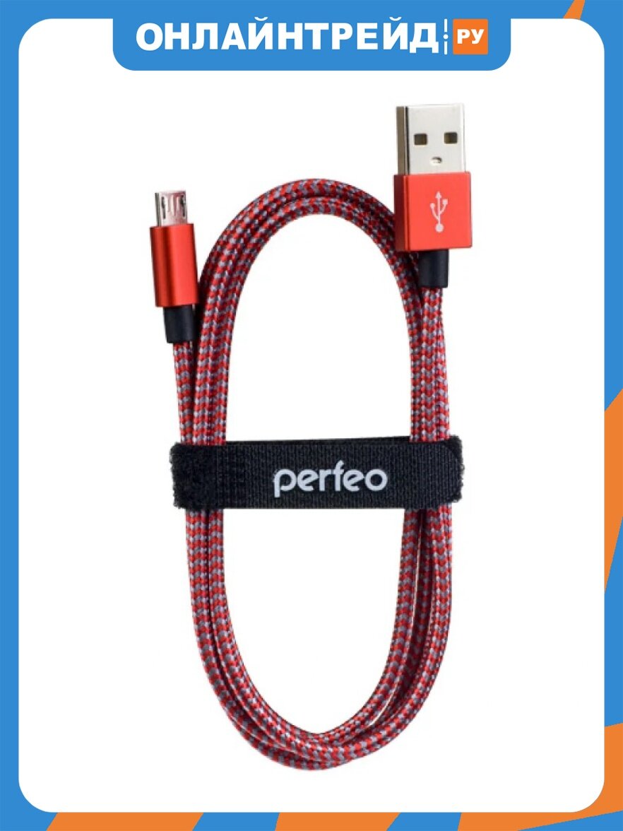Кабель Perfeo U4803 USB 2.0 A вилка - Micro USB вилка 1 м red