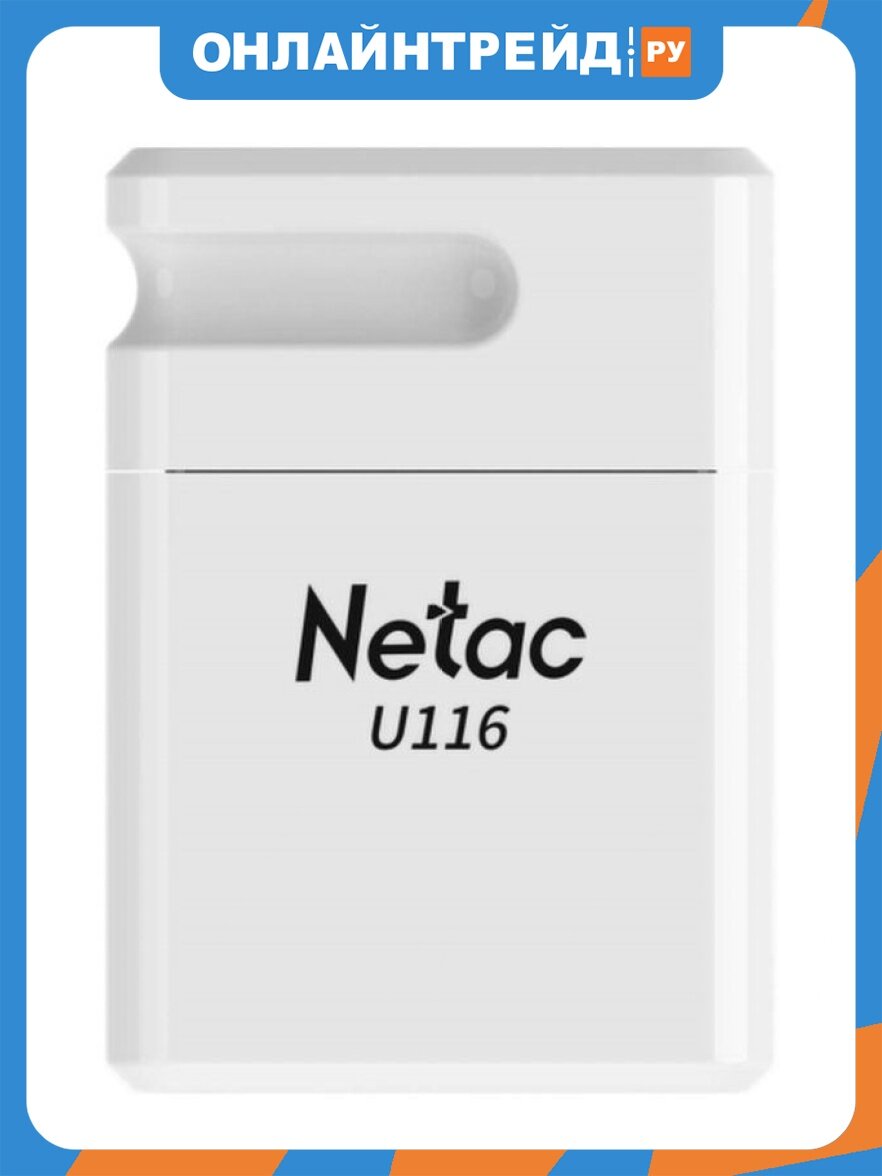 Флешка 32Gb Netac U116 white USB 3.0 (NT03U116N-032G-30WH)