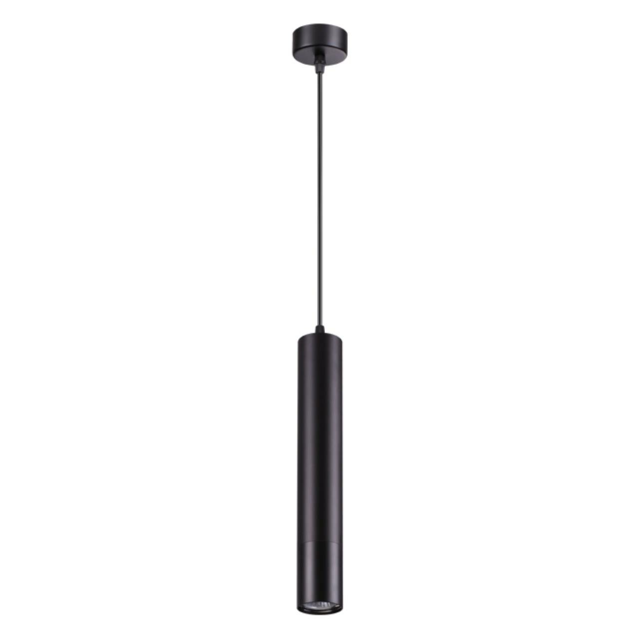 Подвесной светильник Novotech Pipe 370622
