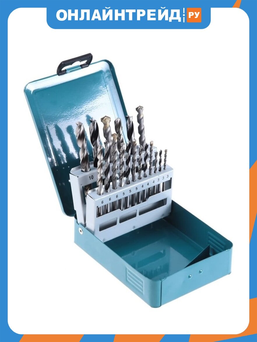 Набор сверл Makita D-46202, 18 шт.