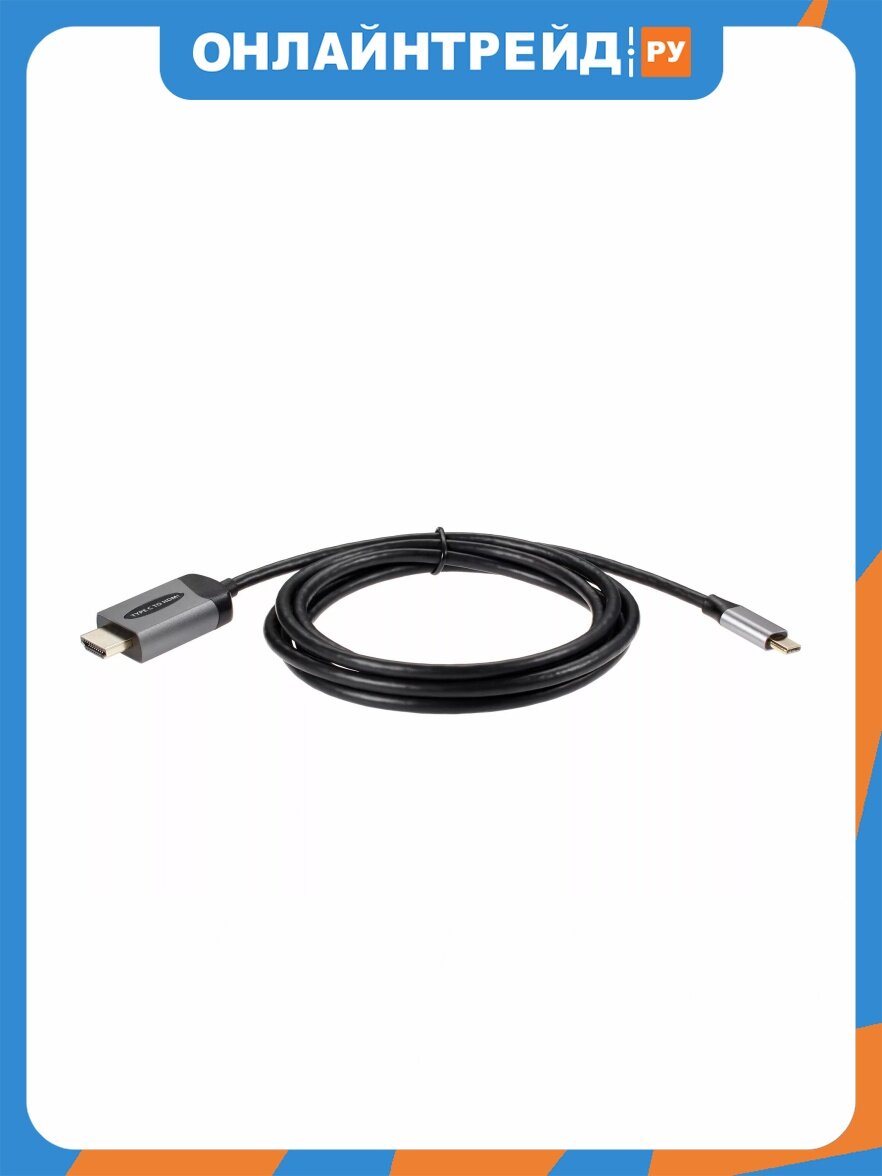 Кабель-адаптер Telecom USB3.1 Type-C(m) -> HDMI A(m) 4K@60Hz, 1.8m (TCC008T-1.8M)
