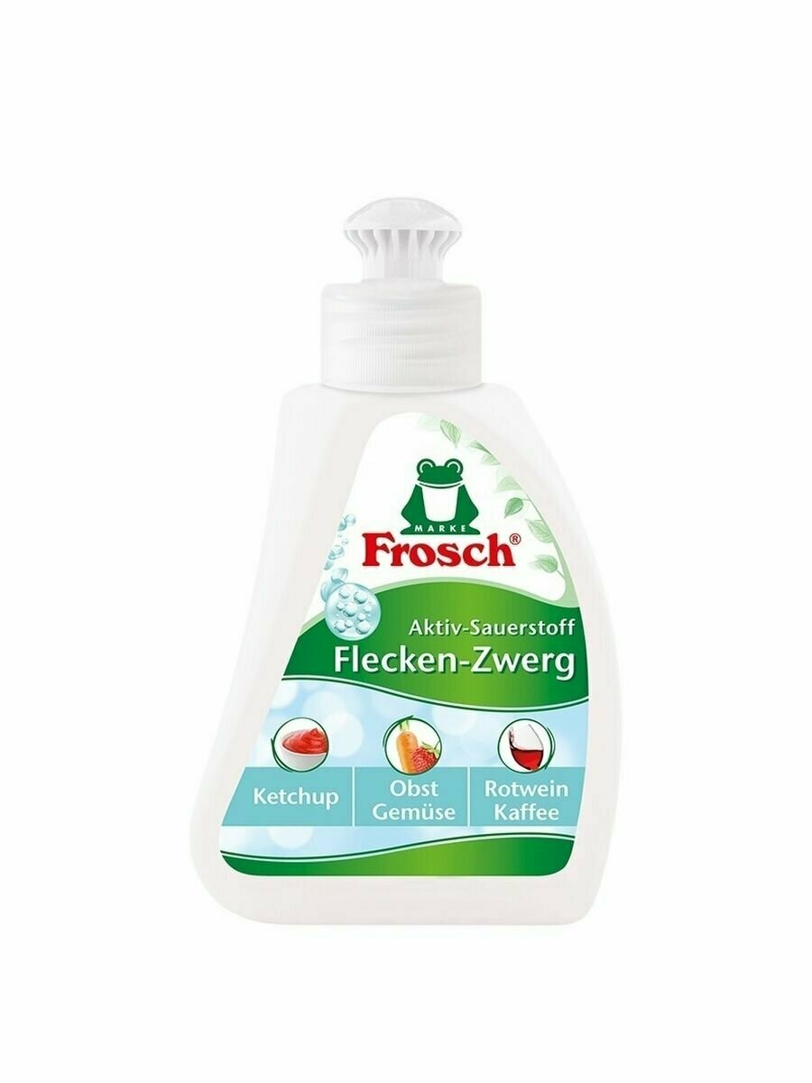 Пятновыводитель Frosch "Активный кислород", для разных тканей, 75 мл