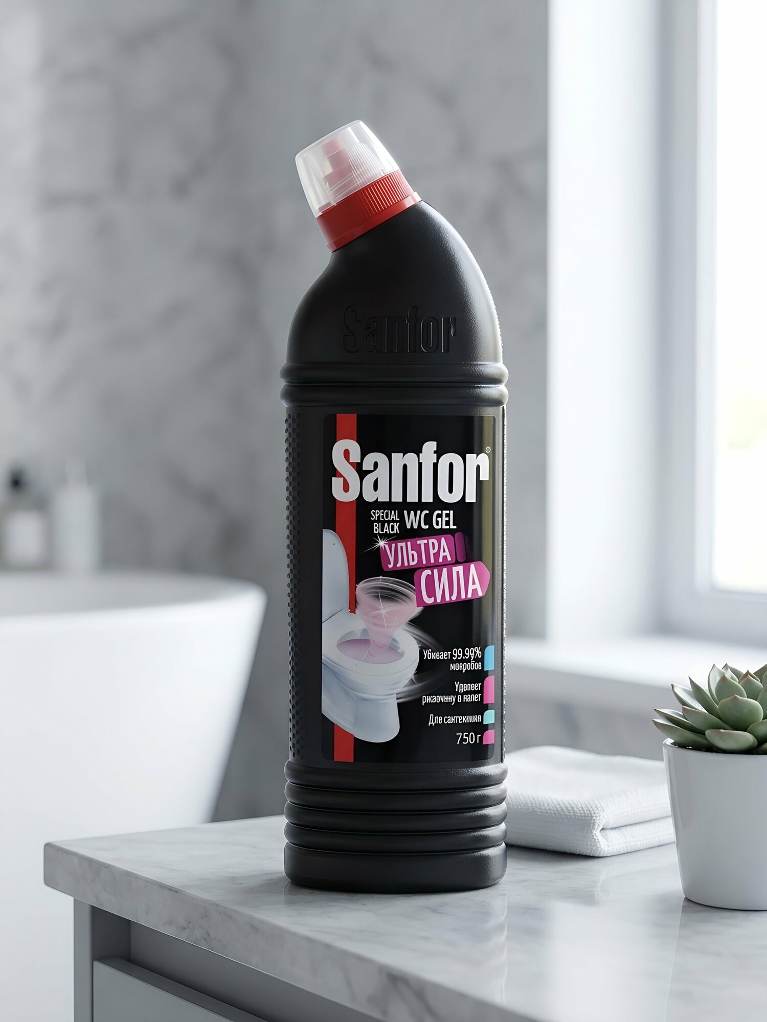 Средство для унитаза Sanfor Special Black 100% сила, гель, 750 мл. Эффективная бытовая химия для чистки сантехники