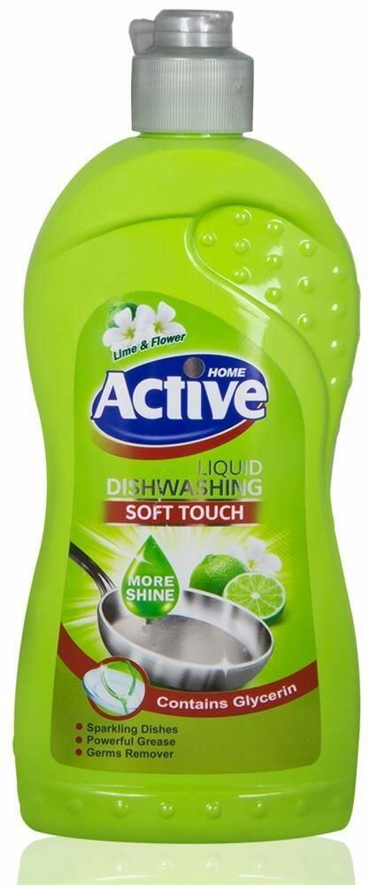 Средство для мытья посуды ACTIVE 750 мл, лайм и цветы