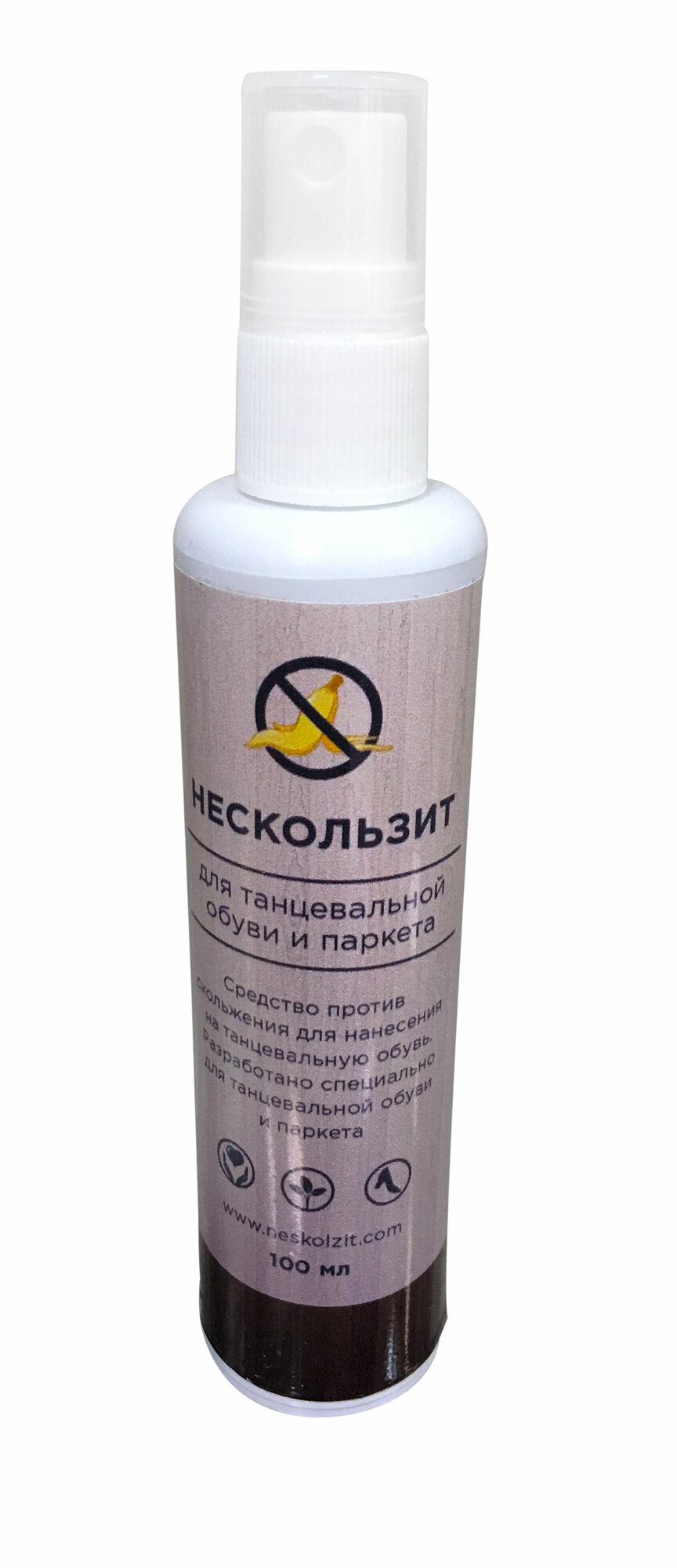 Спрей Dielle Нескользит для подошвы танцевальной обуви, водоотталкивающий