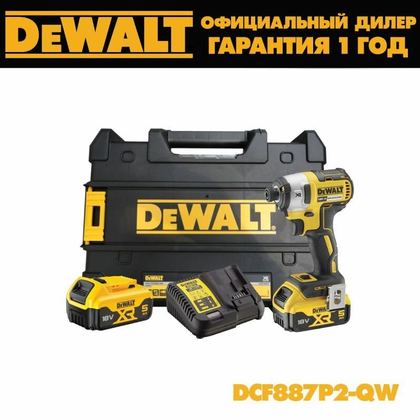 Аккумуляторный бесщеточный импульсный шуруповерт DEWALT DCF887P2, 18 В, XR