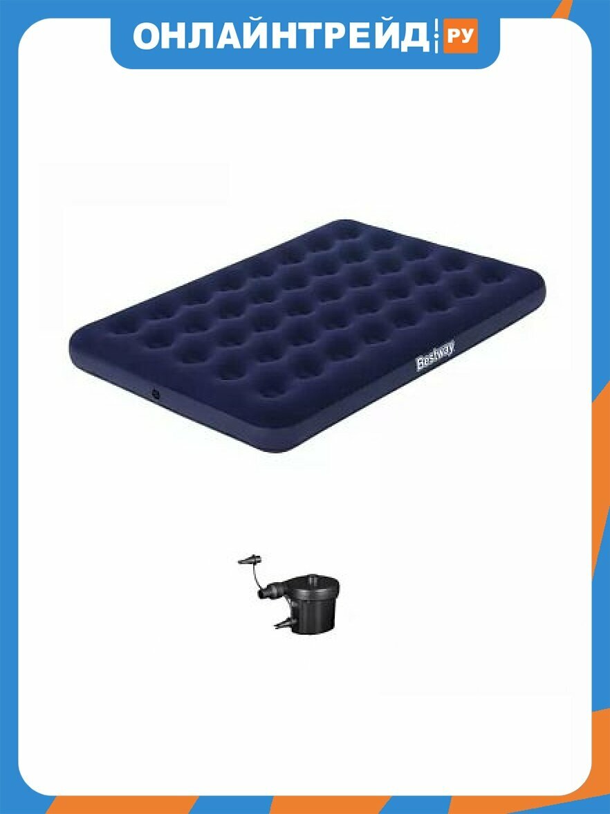 Матрас надувной Bestway 137х191х22см, эл. насос 220В, до 150кг, 67287 BW
