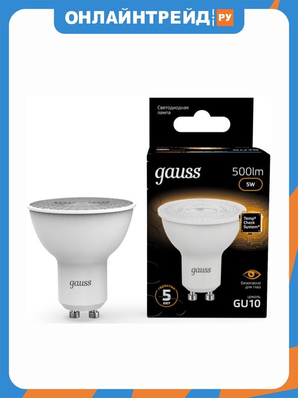 Светодиодная лампа Gauss LED MR16 GU10 5W 3000K