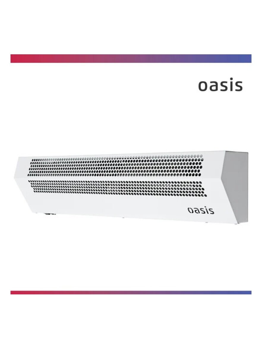 Тепловая завеса Oasis TZ-5