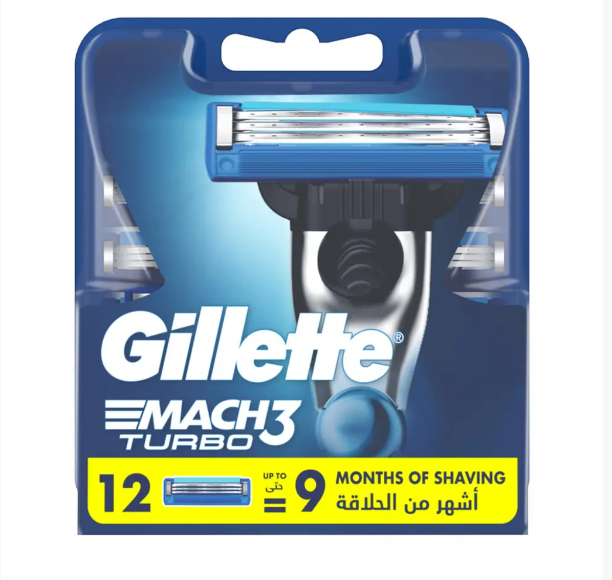 Сменные кассеты Gillette Mach3 Turbo, 12 шт.