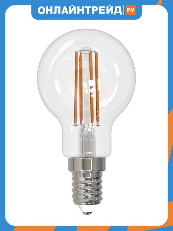 Светодиодная лампа Uniel LED-G45-11W/4000K/E14/CL PLS02WH