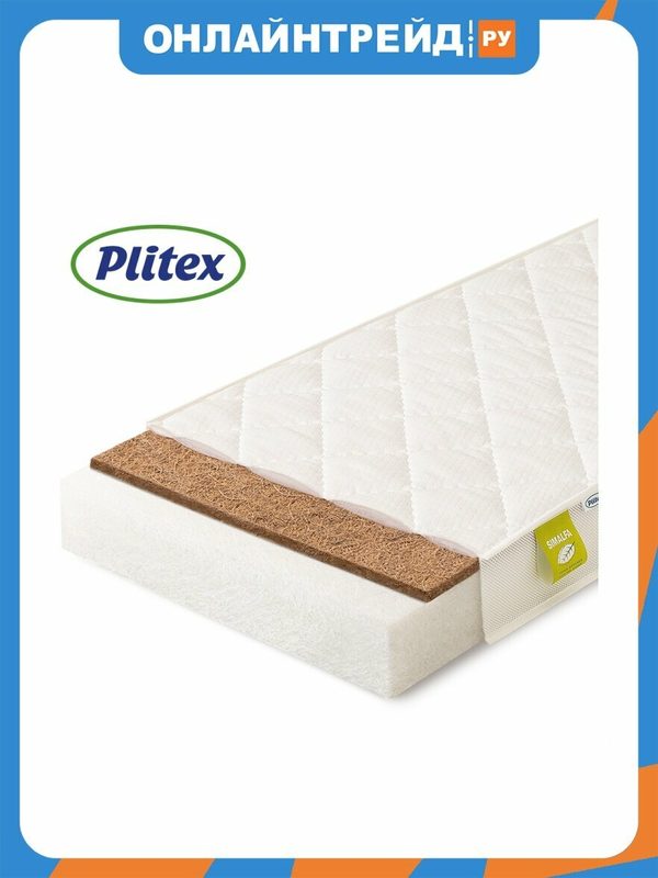 Матрас Plitex (Плитекс) Юниор Premium Max 119х60х11 см