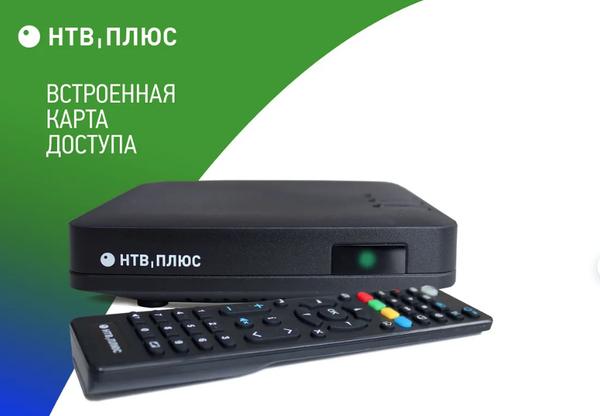 Спутниковый ресивер NTV-PLUS HD J4 без абонентского договора