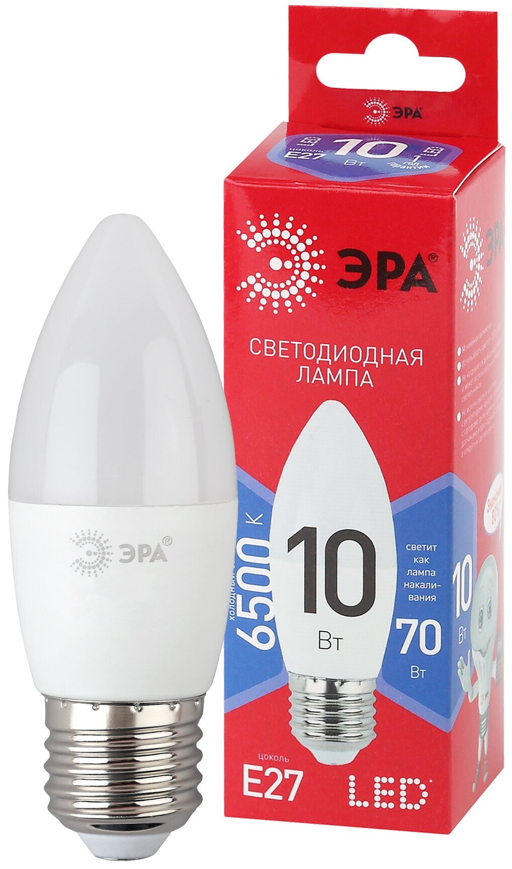 Лампочка светодиодная ЭРА LED Е27 B35 10Вт свеча 6500К холодный белый свет, 1 шт
