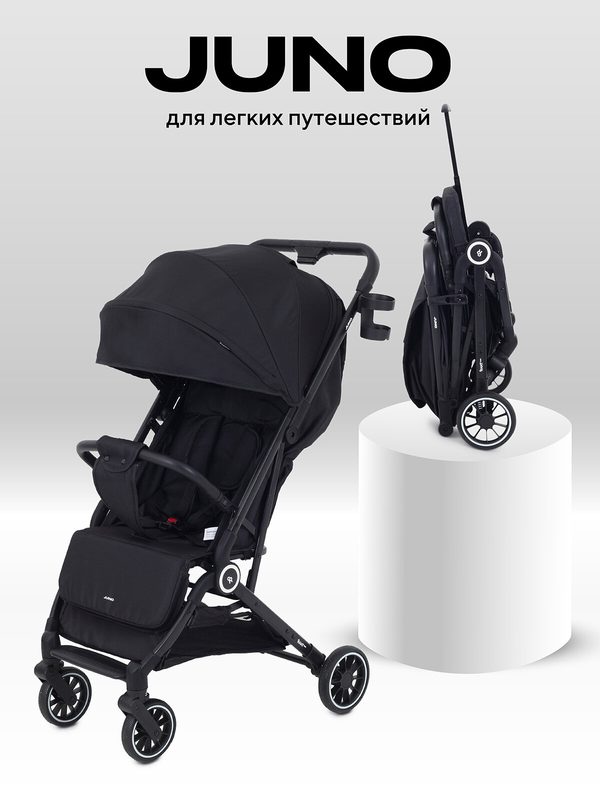 Коляска прогулочная детская Rant Basic Juno RA302, цвет Black (черный)