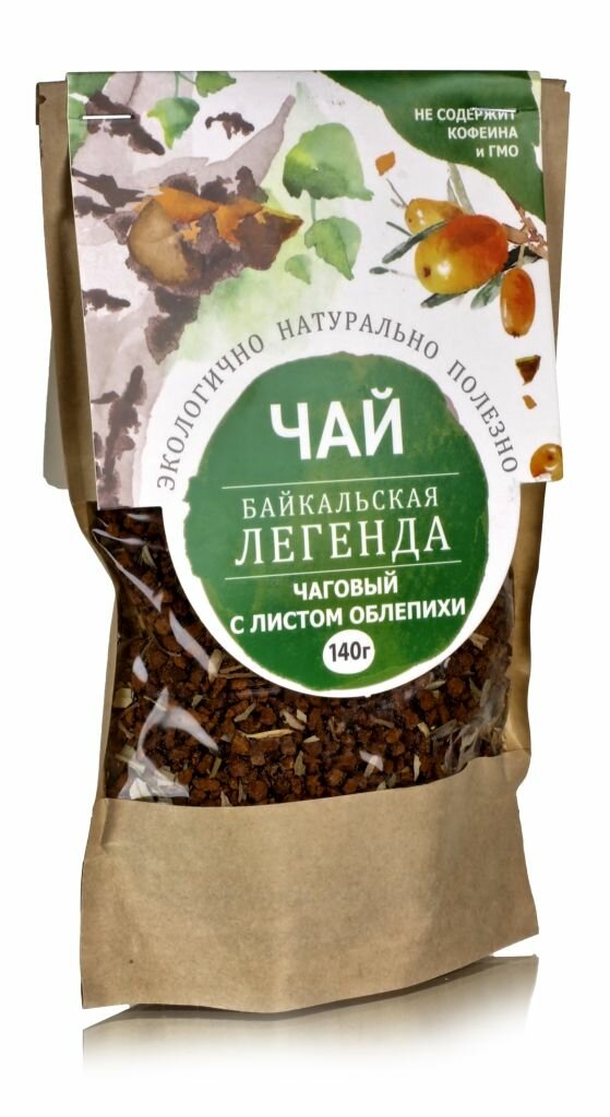 Чай чаговый - Чага с листом облепихи, Байкальская легенда, Россия,140 гр.