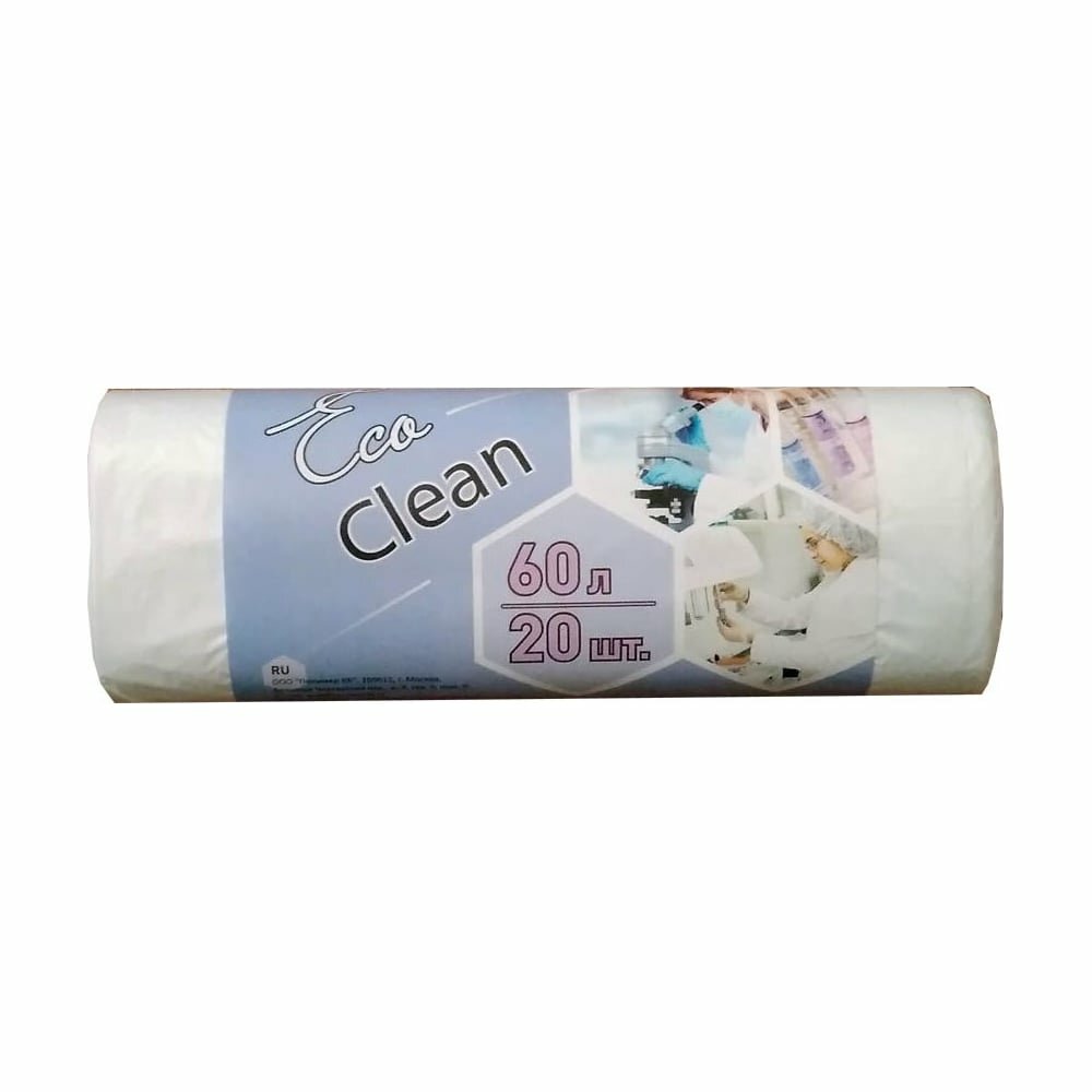 Мешки для мусора белые Ecoclean (20 шт; 60 л; 58х68 см; 7 мкм; ПНД) Концепция Быта 3347
