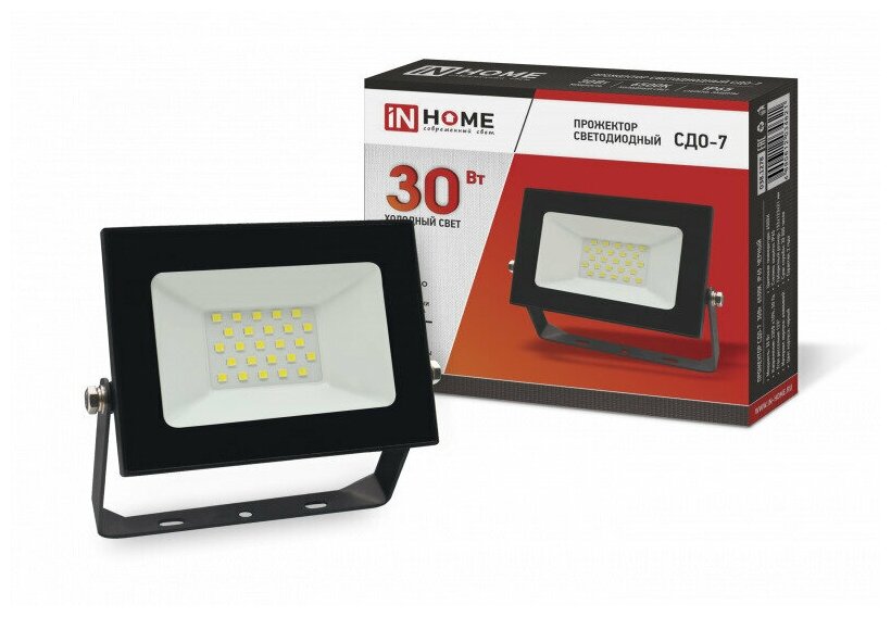 Прожектор светодиодный СДО-7 30Вт 230В 6500К IP65 черный IN HOME