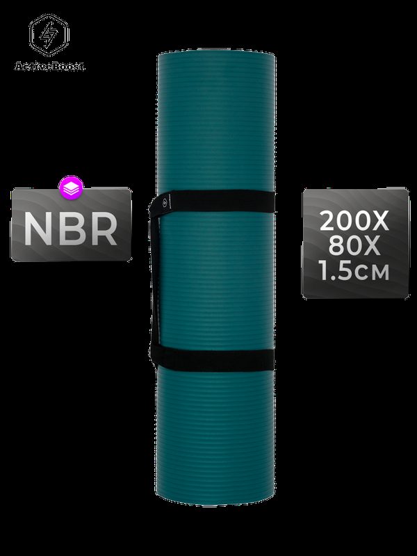 Коврик для йоги и фитнеса большой широкий нескользящий ActiveBoost 200x80x1,5 см, зеленый
