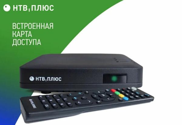 Спутниковый ресивер NTV-PLUS HD J4 (со встроенной картой доступа)