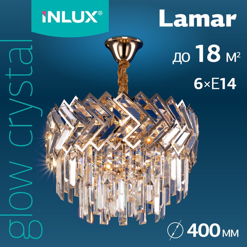 Люстра подвесная хрустальная Lamar IN30241