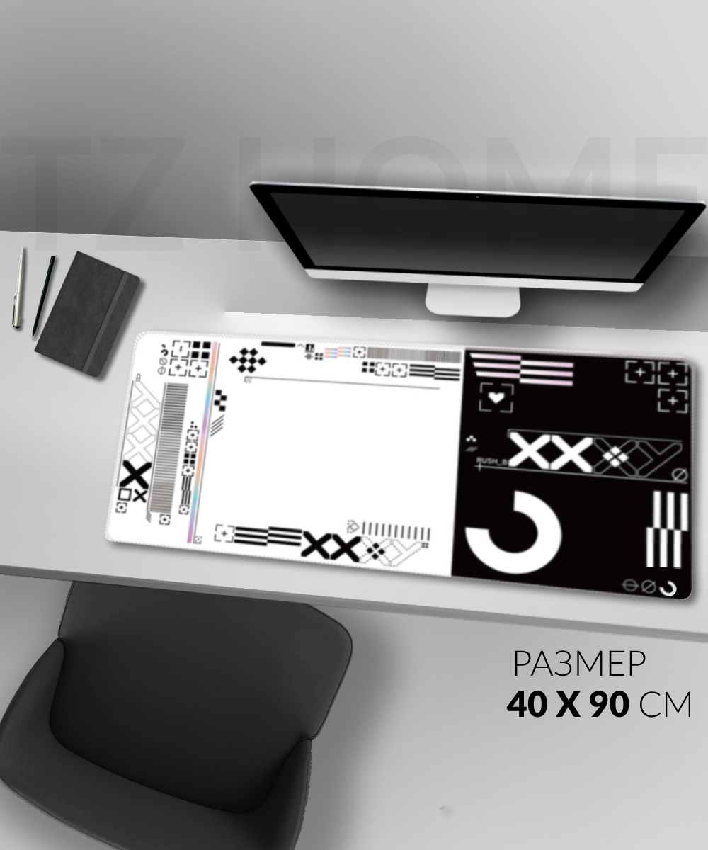 Игровой коврик для мыши "TZ Cyber Поток Информации XXL" 40х90см