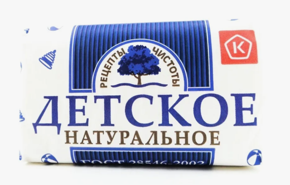 Мыло туалетное Рецепты чистоты Детское 180 г