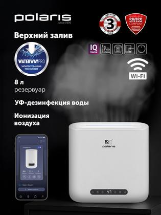 Увлажнитель воздуха для квартиры Polaris PUH 8802 WIFI IQ Home , 8л, УФ-дезинфекция, управление со смартфона, белый