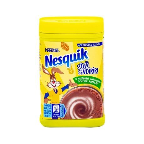 Какао напиток быстрорастворимый Nesquik, Nestle, 200 гр Турция