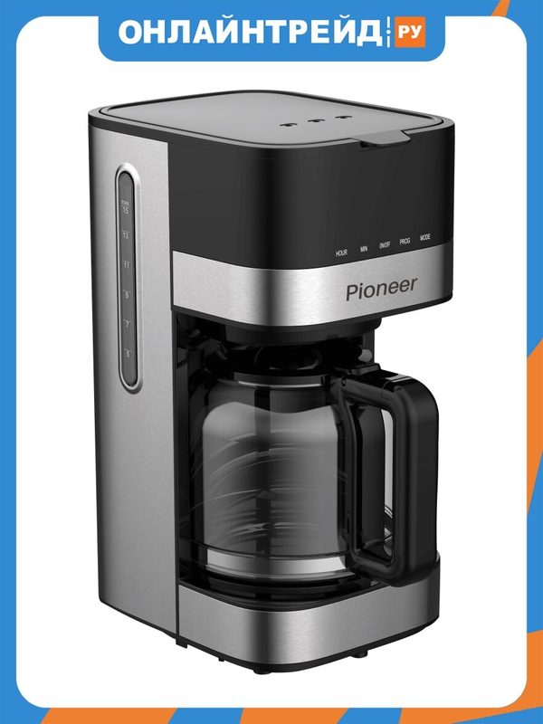 Кофеварка Pioneer Home Pioneer CM052D капельного типа