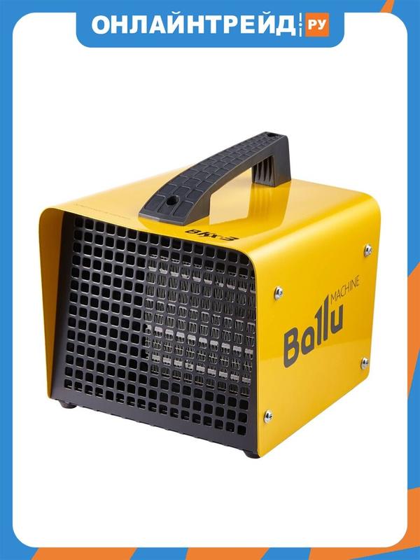 Тепловая пушка Ballu BKX-3