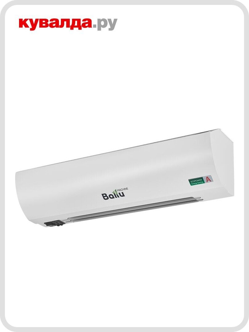 Завеса тепловая электрическая BALLU BHC-L06-S03 (3.000SB)