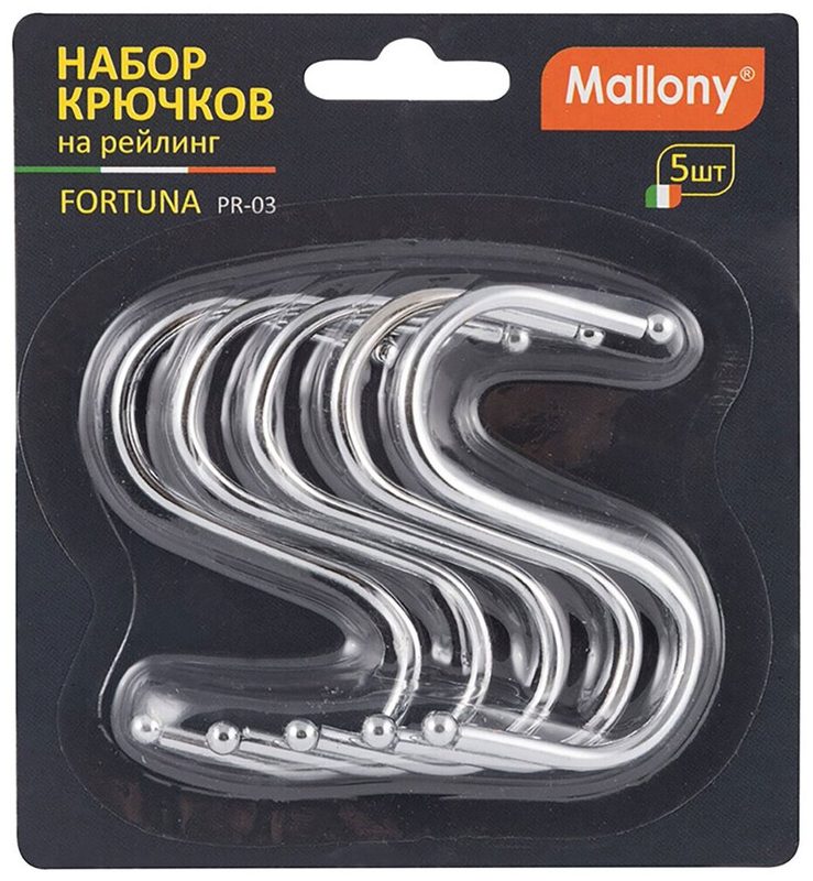 Набор крючков на рейлинг Mallony FORTUNA PR-03 5 шт 008436 от ELEMENTX